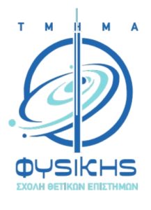 Physics Department, Democritus University of Thrace